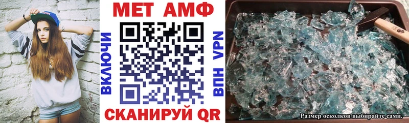 Amphetamine Premium  даркнет телеграм  Касимов  гидра tor 