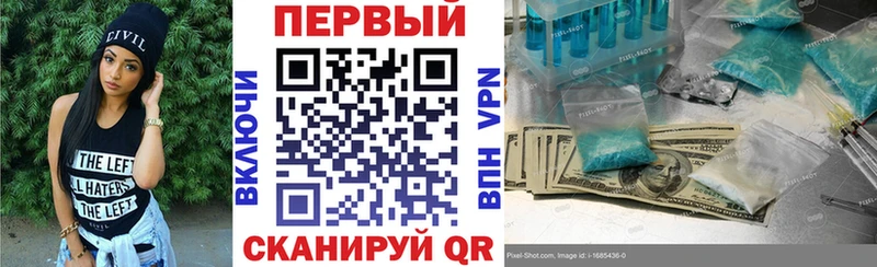 Амфетамин Premium Касимов
