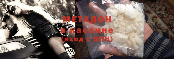 сатива Пролетарск