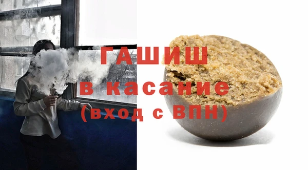 спайс Алзамай