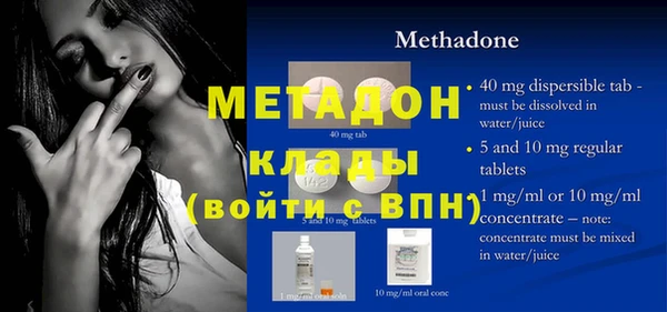 спайс Алзамай