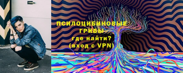 марихуана Алексеевка
