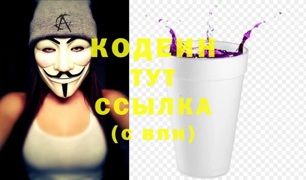 МДМА Протвино