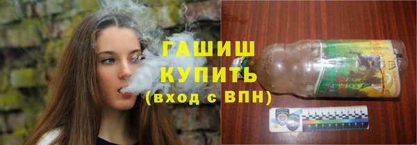 спайс Алзамай