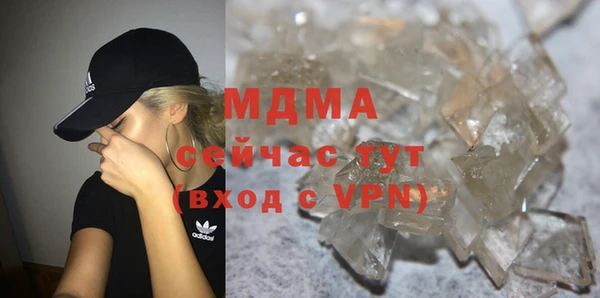 марихуана Алексеевка