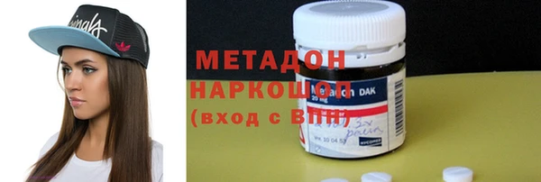 спайс Алзамай