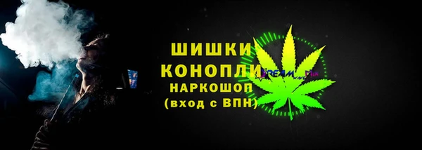 экстази Абинск