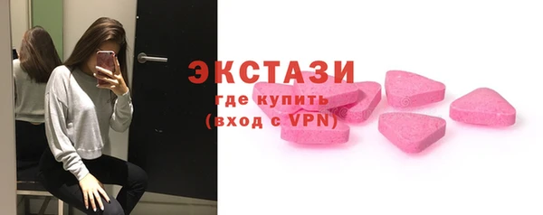 скорость mdpv Абдулино