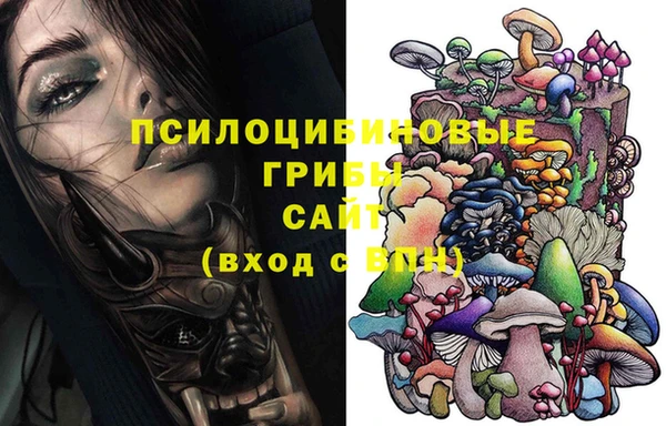 марихуана Алексеевка