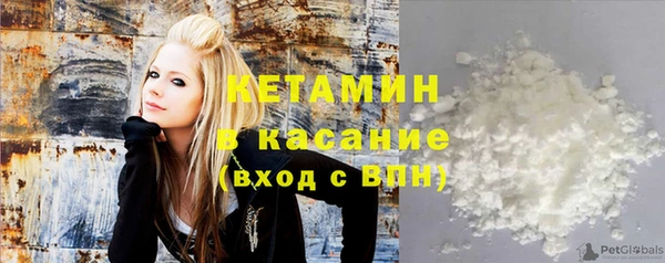 экстази Абинск