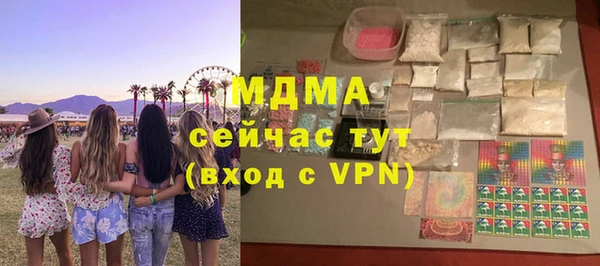 мескалин Алексин
