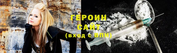 мескалин Алексин