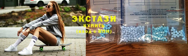 скорость mdpv Абдулино