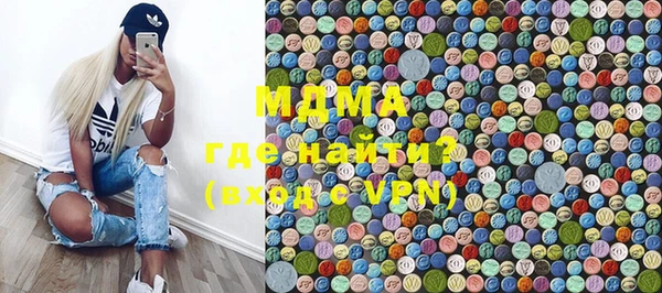 марихуана Алексеевка