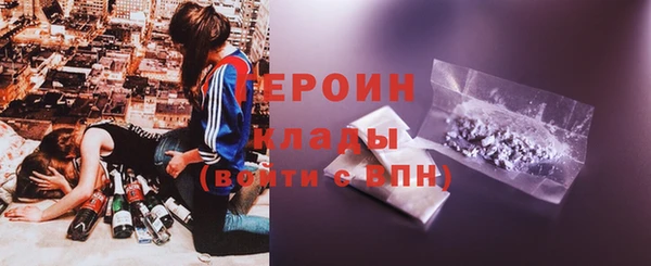 мяу мяу мука Абаза