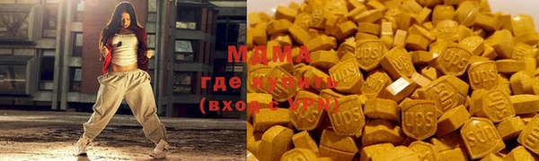 марихуана Алексеевка