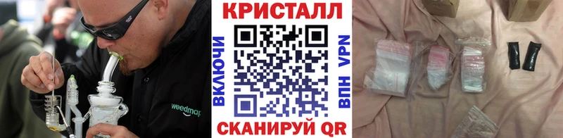 продажа наркотиков  Касимов  кракен рабочий сайт  Первитин Декстрометамфетамин 99.9% 