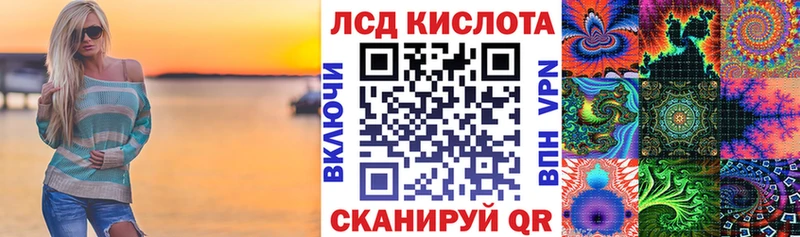 kraken маркетплейс  Касимов  Марки NBOMe 1,8мг 