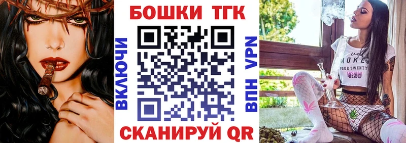 МАРИХУАНА марихуана  Касимов 